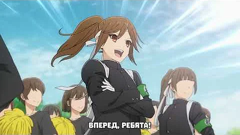 Хоримия: Кусочек / Horimiya: Piece / rus sub trailer