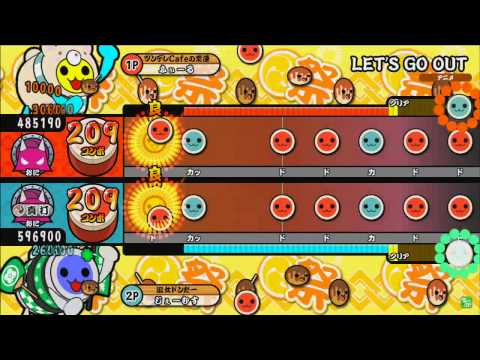 【太鼓の達人モモイロ】 LET'S GO OUT ツイン全良