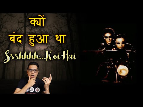 वीडियो: हॉट फन्युन कहाँ बंद हुआ?