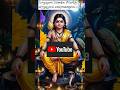 Subrahmanya Karavalamba Stotram: Daily spiritual boost#music #shorts #subramanya #devotional #god