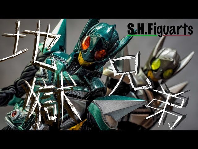 S.H.フィギュアーツ 仮面ライダーカブト キックホッパーパンチホッパ