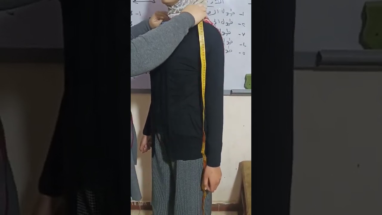 الطرق الصحيحه لاخذ مقاسات الجسم وبدء التفصيل اعداد د/إيمان عجرمه