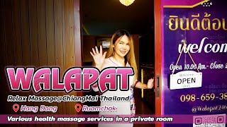 WALAPAT : Relax Massage Chiang Mai Thailand