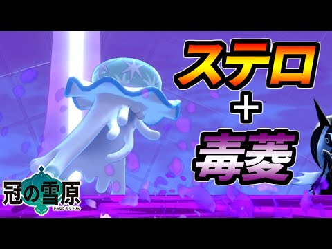 グラ Ch