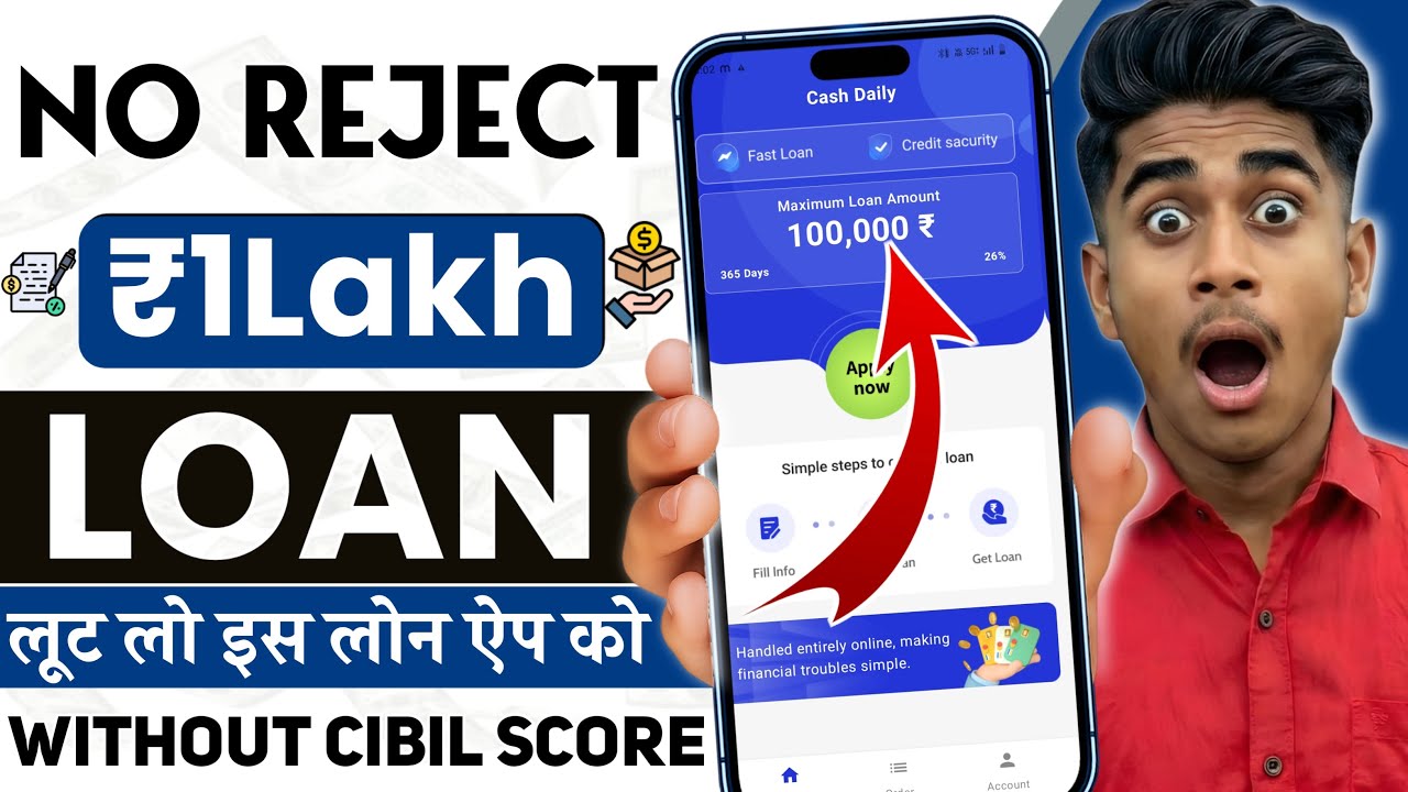 new loan app 2026 today - Best Loan App With Low CIBIL SCORE || Aadhaar Loan App 2026