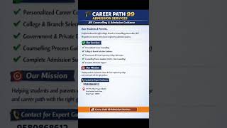 Career Path 99 Admission ServicesNEET | JEE | B.Tech Admissions
