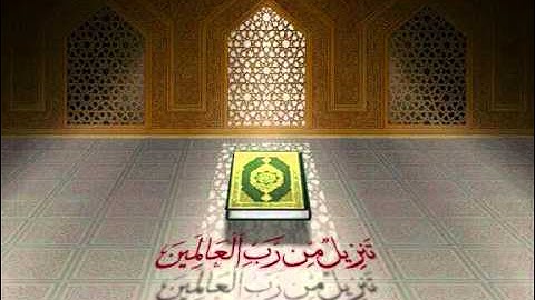 معيض الحارثي - سورة الواقعة 2