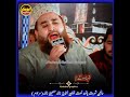 Tum bnao Gy to bn gay hi//Khali hasnain Khalid//Abubakar graphics//please like video