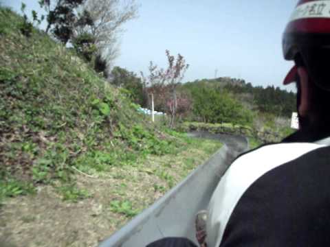 ２０１１年５月０４日　スーパーボブスレー