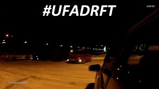 #UFADRFT 17 декабря 2015