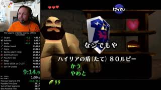 Ocarina of Time Ganonless (VC route) speedrun in 49:03