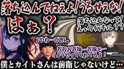 白瀬 にじさんじ切り抜き Youtube 白瀬 にじさんじ切り抜き Youtube