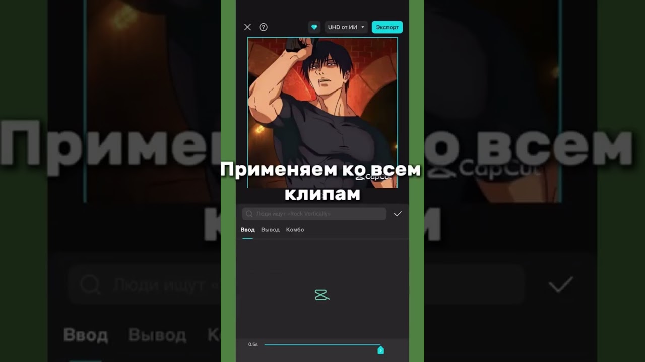 Хотите еще туториалов?Тогда лайк