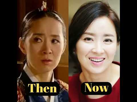Princess Hours 2006 (Then & Now)..