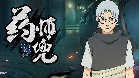 Kabuto [ Spy ] - Naruto Mobile Tencent