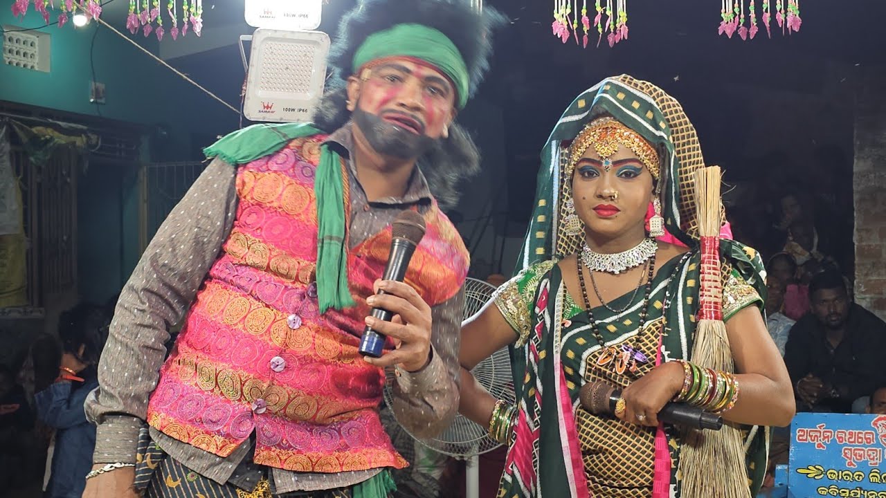 ହାଡ଼ିହାଡିଆଣି କମେଡି ଦେଖନ୍ତୁ ହସିହସି ଗଡିଯିବେ 9938215904 ଗ୍ରାମ କବିସୂର୍ଯ୍ୟନଗର ଗୁରୁଶ୍ରୀ ନବଘନ ପରିଡା