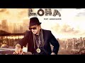 Jazzy B Loha New Punjabi Song 2020 Raman Recordz mp3