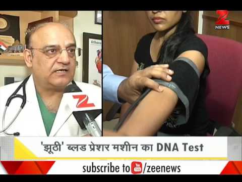 dna:-alert!-70%-of-digital-blood-pressure-machines-show-incorrect-reading-in-india