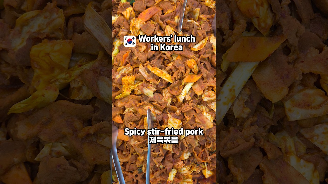 What I Ate for Lunch at Work in Korea Part 910 🇰🇷🏢#korea #southkorea #koreanfood #officelunch