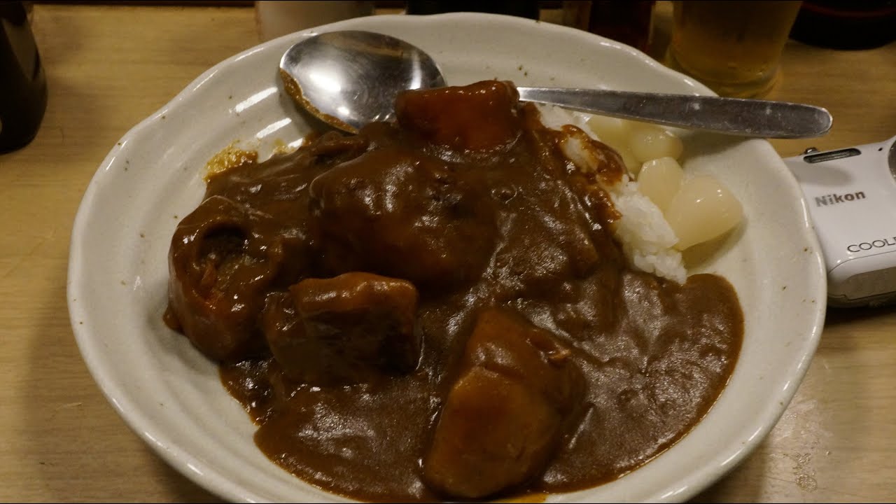 孤独のグルメロケ地巡礼 文京区根津 居酒屋 すみれ の特辛カレーライスと鳥の煮込み Youtube