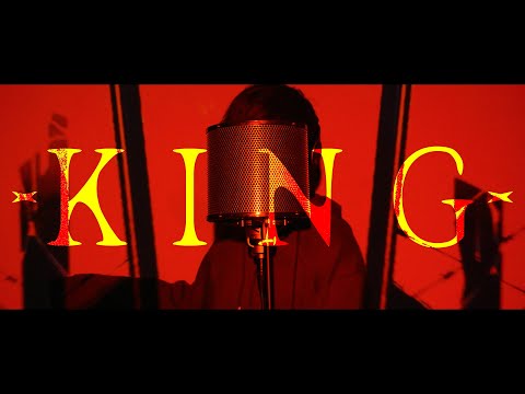 KING / Kanaria【実写で歌ってみたのはムラハチ】