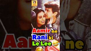 Aamir ne Rani ki Le Lee 😜 | Source: Netflix #bluntbasterds #ranimukerji #aamirkhan #satire