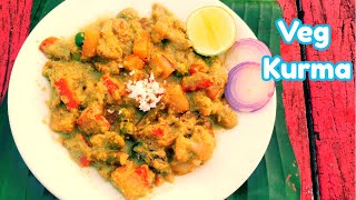 Veg Kurma Recipe | आसानीसे घरमे Kerala Style वेज कुर्मा बनाइये  Mix Vegetable Korma Restaurant Style