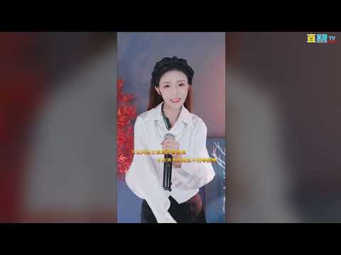 中國-橙小橙直播回放-20230410