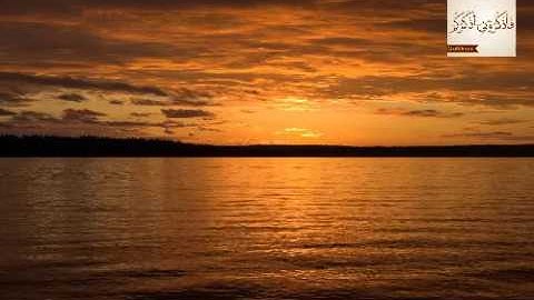 تلاوة في قمة الخشوع - رعد محمد الكردي