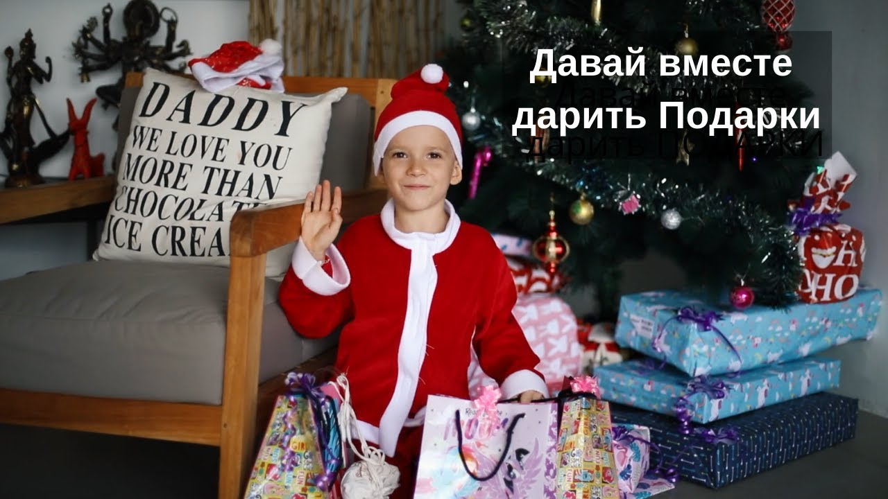 я просила крем. как завоевать женщину. иди подари. дарить радость. карикатура подарок.