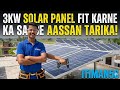 Haw to fitting 3KW soler painal fitting? 🔥✅⚡3Kw सोलर पैनल कैसे लगाते हैं? Full ditels. #electrical