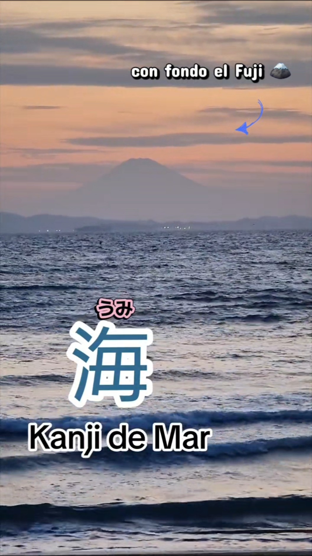 Kanji de Mar umi=うみ＝海#うみ #海 #mar #japones #japon - YouTube