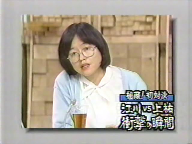振り向けば 上祐 秋 浩輝のone Man Band 振り向けば 上祐 秋 浩輝のone Man Band