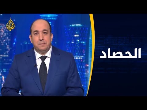 الحصاد- بن صالح رئيسا مؤقتا رغم الرفض الشعبي بالجزائر 🇩🇿