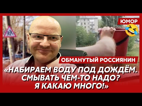 YouTube видео