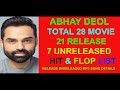 Abhay Deol All 28 Movie Release Unreleased Shelved Hit Flop All Movies List Hindi Bollywood Actor