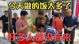 今天给老邻居们的饭做多了三老头没来胖嫂子胖姐也没有来