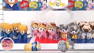 Toreba Crane Game Wins ~ Control a Real Claw Machine From Japan ~ Claw Machine Fun #44 screenshot 3