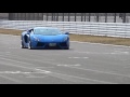 Lamborghini Aventador Full throttle acceleration  ss 1/4 mile