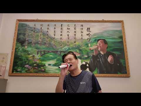 陳鴻鈞(今生最愛的人)
