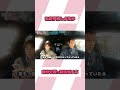不憫な庄司さん【ミキティの切り抜き】