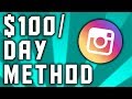 EARN $100 a Day On Instagram WITHOUT Posting Pictures!