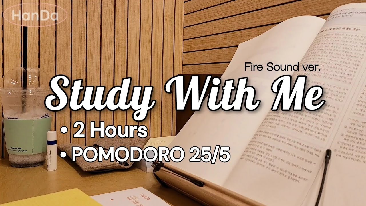 ⏰️ 2 Hour Study with Me | 25/5 POMODORO, Real Time, Background Noise ...