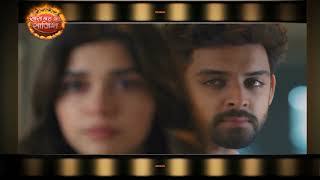 Dooriyan Trailer Out, जलद दखग Eisha, Randeep और Samar क Emotional Love Story