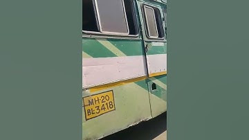 msrtc , महाराष्ट्र राज्य मार्ग परिवहन महामंडळ . धुळे नाशिक बायपास #कुभंमेळापेशलबस #उर्धुळकर #msrtc