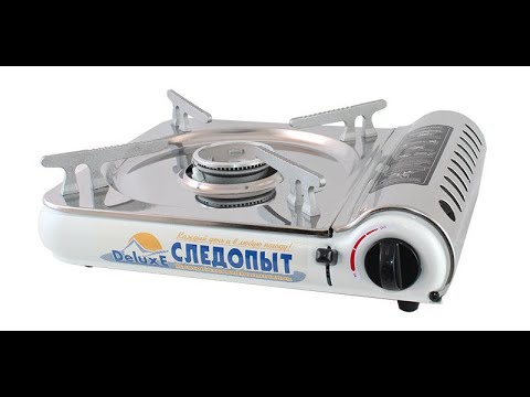 Газовая плитка Следопыт DeluxE PF GST N03