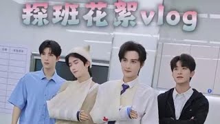  D4 learning first aid skills bts - NJ Vlog✨#vlog #d4 #xingqiu #jiangli #bl #cdrama 
