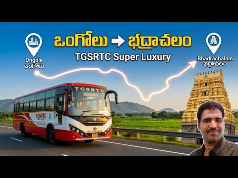 Bestavaripeta To Ongole Bus Timings
