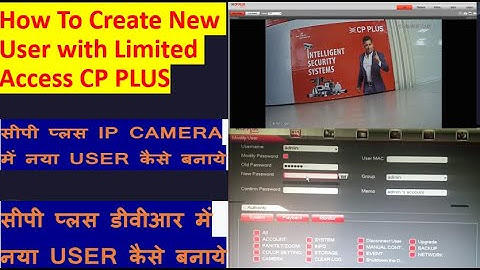 How to create new users in CP PLUS DVR NVR IP CAMERA #cpplus #dahua #user #hikvision #secureye