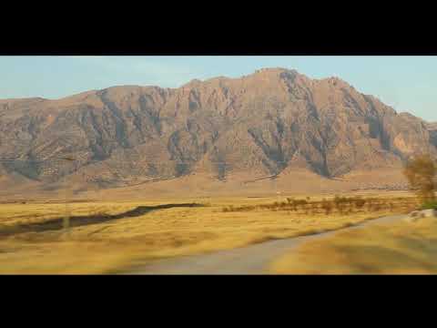 كويه كويسنجق أربيل